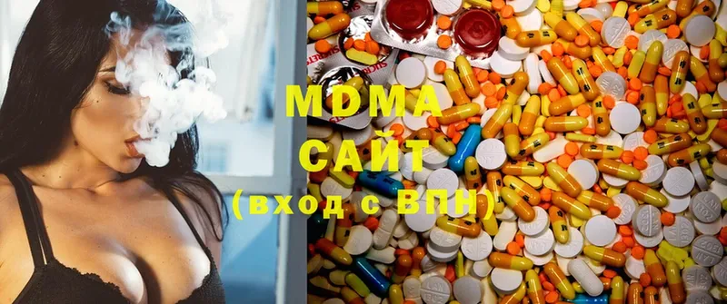 MDMA молли  даркнет сайт  Кандалакша 